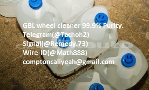 Medium with watermark gbl cleaner and shine