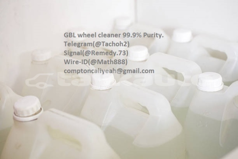 Big with watermark pure gbl wheel cleaner solution1