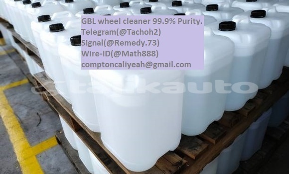 Buy GBL wheel cleaner Israel. in Dangara in Khatlon Buy GBL wheel cleaner Israel. in Dangara in Khatlon
