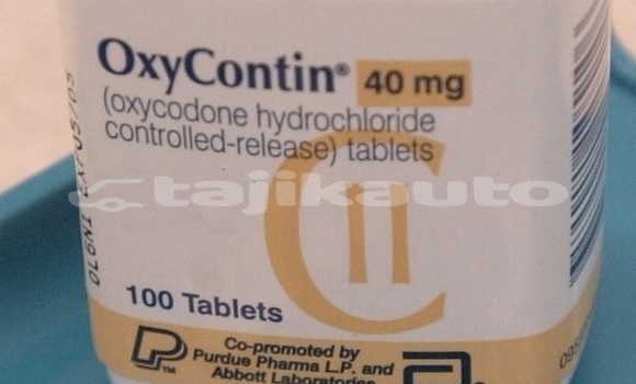 Medium with watermark images