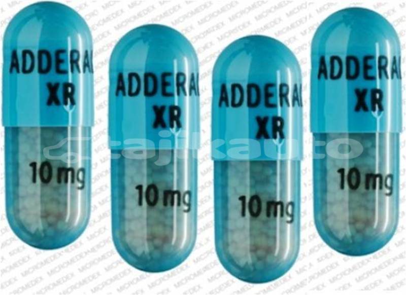 Big with watermark adderall xr 10mg