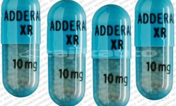 Medium with watermark adderall xr 10mg