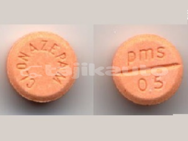 Big with watermark clonazepam0 5mg 1