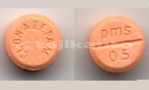 Medium with watermark clonazepam0 5mg 1