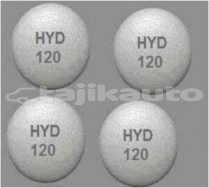Big with watermark hydrocodone 120mg 300x270