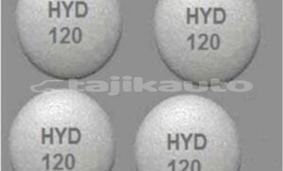 Medium with watermark hydrocodone 120mg 300x270