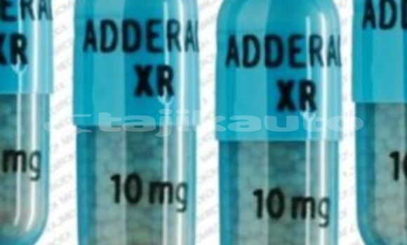Medium with watermark adderall xr 10mg 300x300