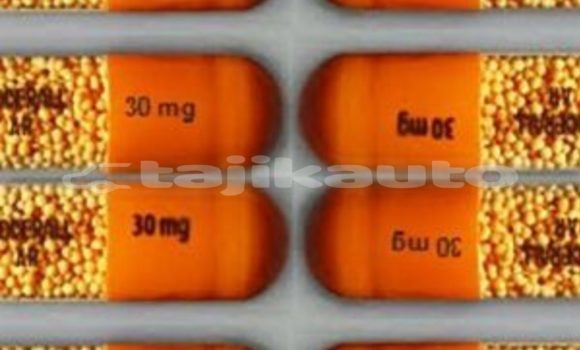 Medium with watermark adderall xr 30mg 300x300