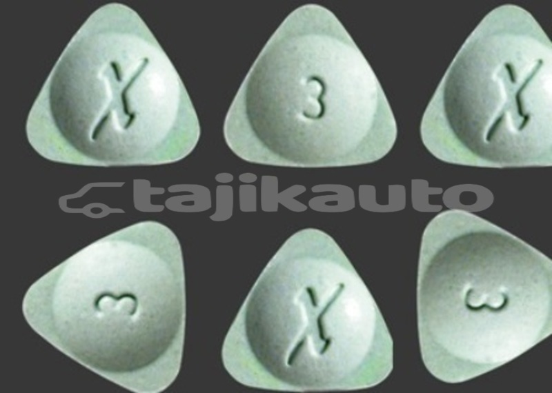 Big with watermark xanax 3mg