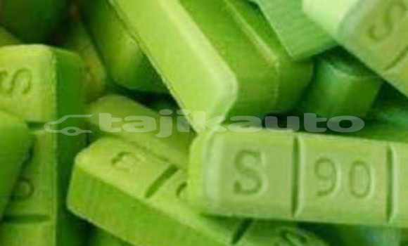 Medium with watermark green xanax 1