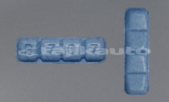 Medium with watermark blue xanax bars 1
