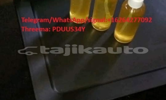 Medium with watermark spray 2