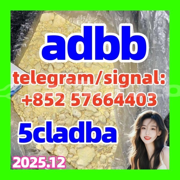 Big with watermark 5cc2