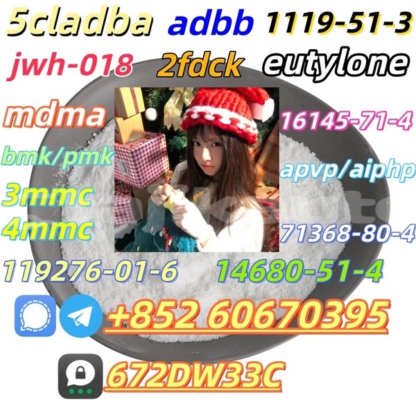 Big with watermark 13 4 %e5%89%af%e6%9c%ac