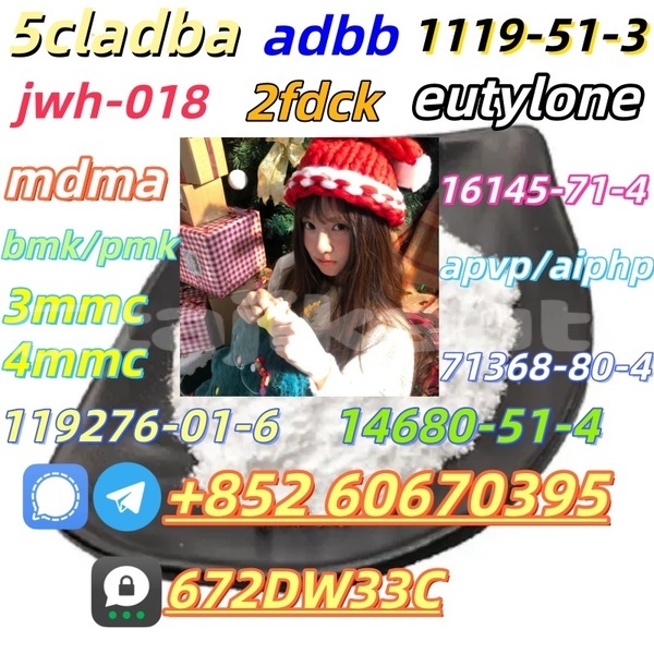 Big with watermark 13