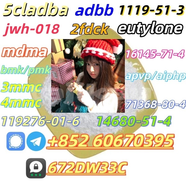 Big with watermark 14 4 %e5%89%af%e6%9c%ac