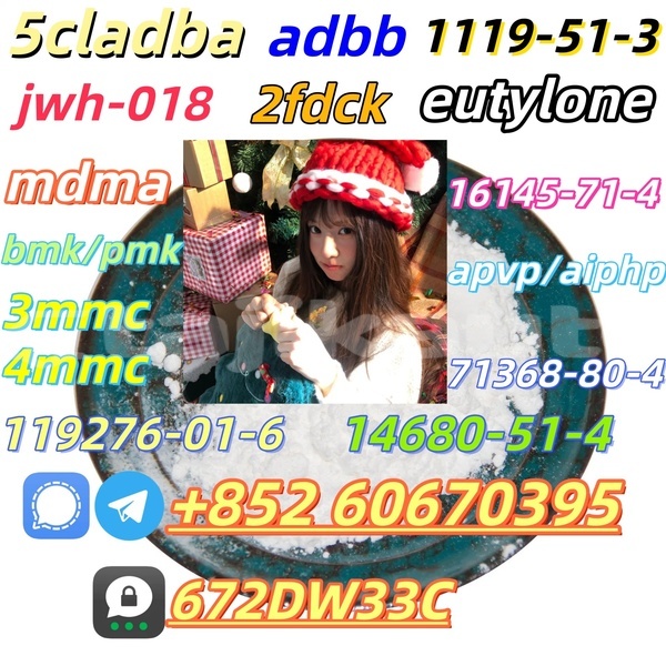 Big with watermark buy pharmaceutical intermediates 20320 59 6 b 236117 38 7 28578 16 7 chemicals 37148 48 4 7361 61 7 288573 56 8 19099 93 5 5 