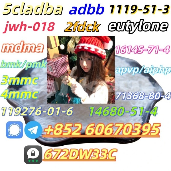 Big with watermark 22 2 