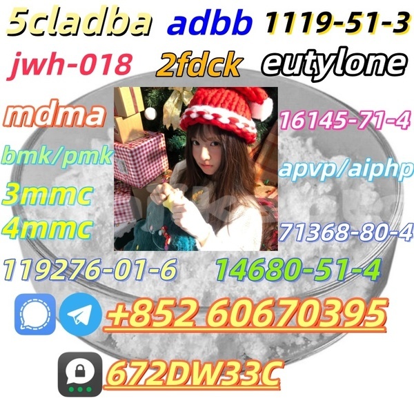 Big with watermark 22