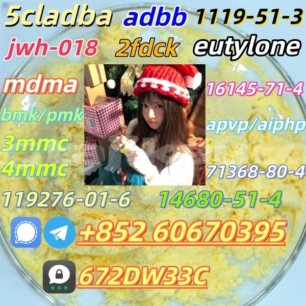 Big with watermark 4 amino 3 5 dichloro alpha bromoacetophenone cas 37148 47 3 factory supply 3 