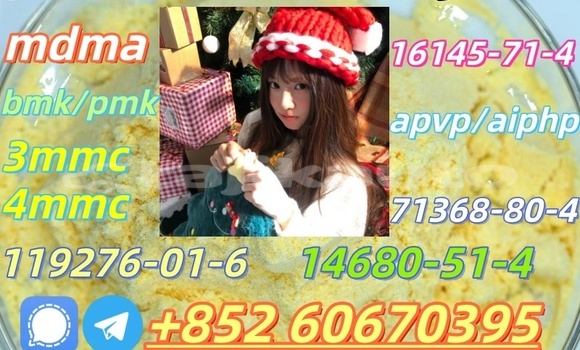 Buy Supply low price 5cladba in Chorku in Sughd Buy Supply low price 5cladba in Chorku in Sughd