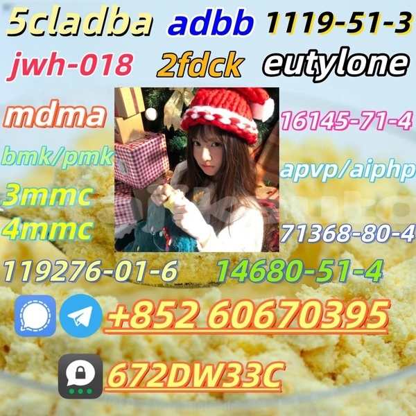 Big with watermark 4 amino 3 5 dichloro alpha bromoacetophenone cas 37148 47 3 factory supply 4 