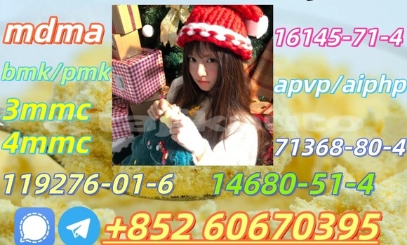 Buy Supply low price 5cladba in Chorku in Sughd Buy Supply low price 5cladba in Chorku in Sughd