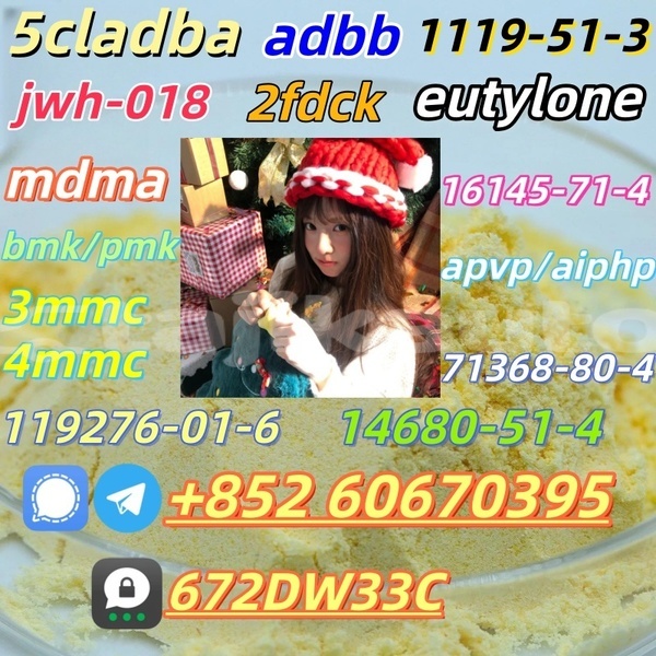 Big with watermark 4 amino 3 5 dichloro alpha bromoacetophenone cas 37148 47 3 factory supply