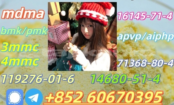 Buy Supply low price 5cladba in Chorku in Sughd Buy Supply low price 5cladba in Chorku in Sughd