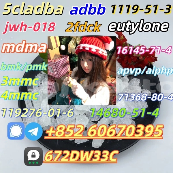 Big with watermark menthol eu crystals cas 102 97 6 28578 16 7 20320 59 6 5413 05 8 109555 87 5 33125 97 2 in stock 5 