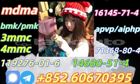 Buy Low price 2fdck in Dangara in Khatlon Buy Low price 2fdck in Dangara in Khatlon