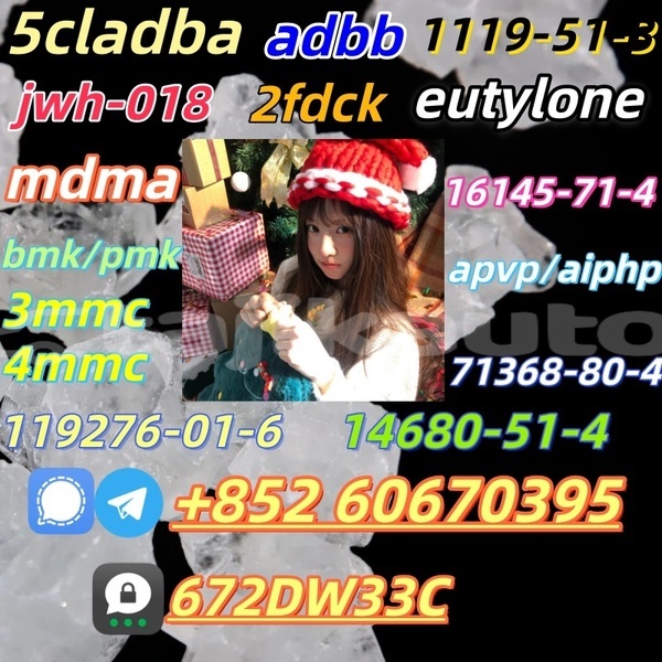 Big with watermark raw material n isopropylbenzylamine cas 102 97 6 crystal supply cas 22374 89 6 23076 35 9 7361 61 7 3 