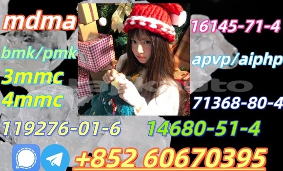 Buy Low price 2fdck in Dangara in Khatlon Buy Low price 2fdck in Dangara in Khatlon