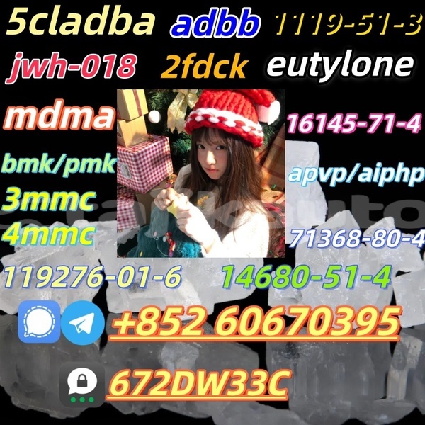 Big with watermark raw material n isopropylbenzylamine cas 102 97 6 crystal supply cas 22374 89 6 23076 35 9 7361 61 7 5 