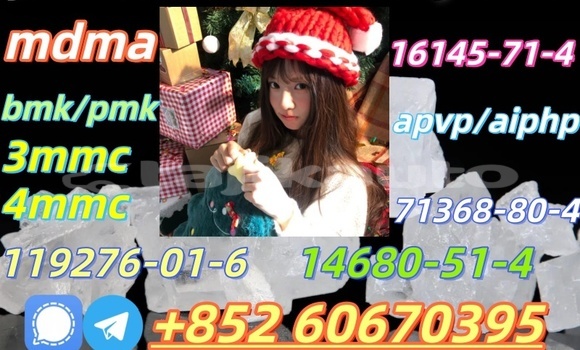 Buy Low price 2fdck in Dangara in Khatlon Buy Low price 2fdck in Dangara in Khatlon