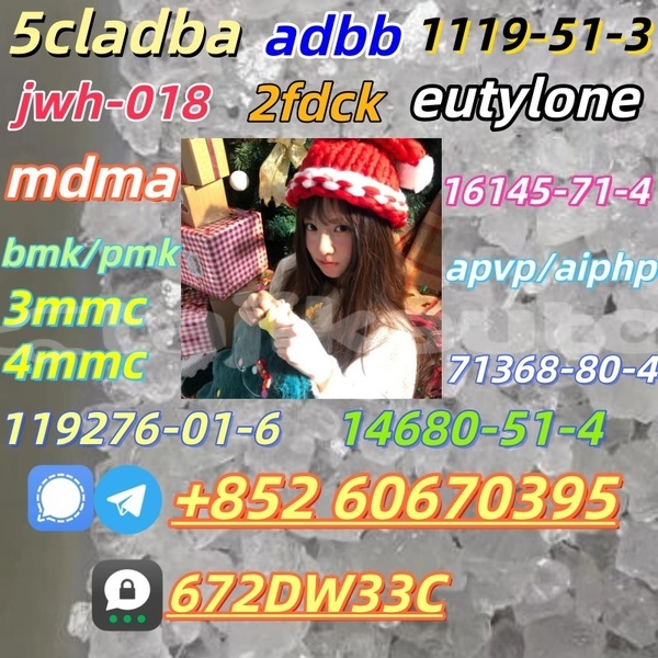 Big with watermark raw material n isopropylbenzylamine cas 102 97 6 crystal with cas 22374 89 6 23076 35 9 7361 61 7 1 