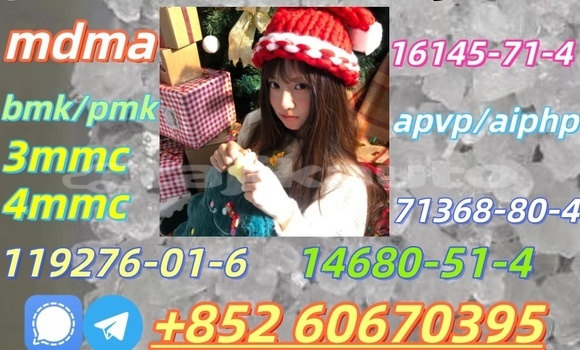 Buy Low price 2fdck in Dangara in Khatlon Buy Low price 2fdck in Dangara in Khatlon