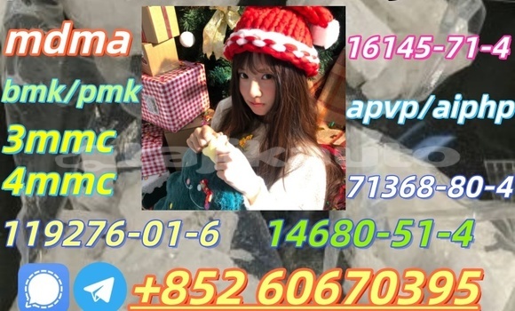 Buy Eutylone in Buston in Sughd Buy Eutylone in Buston in Sughd