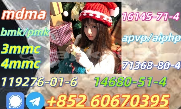 Buy Eutylone in Buston in Sughd Buy Eutylone in Buston in Sughd