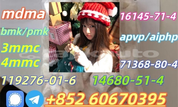 Buy A-pvp CAS 14530-33-7 in Buston in Sughd Buy A-pvp CAS 14530-33-7 in Buston in Sughd