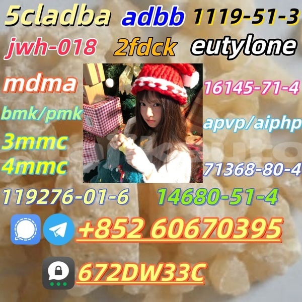 Big with watermark mdma 1 