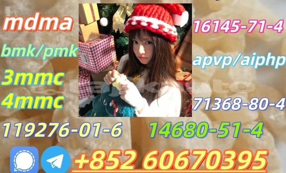 Buy Mdma in stock in Buston in Sughd Buy Mdma in stock in Buston in Sughd