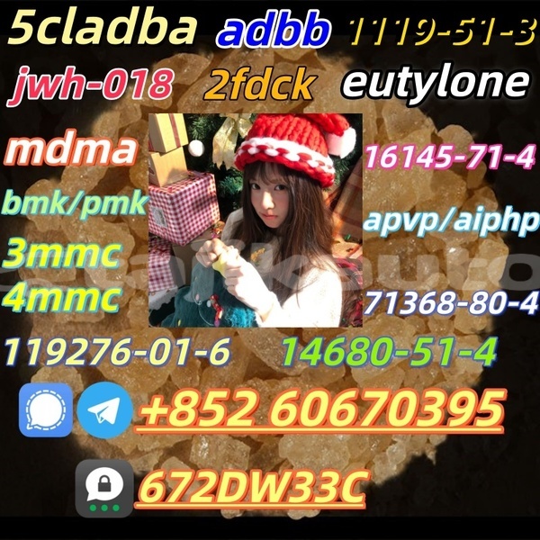 Big with watermark pure mdma.width 1524