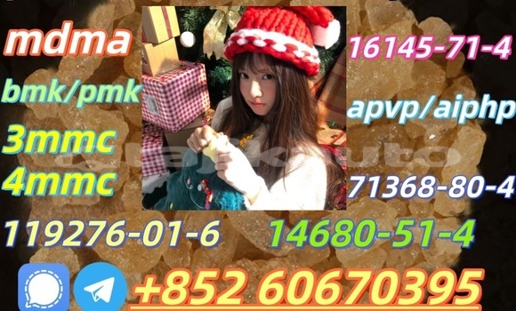 Buy Mdma in stock in Buston in Sughd Buy Mdma in stock in Buston in Sughd