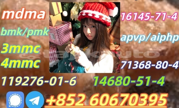 Buy Mdma in stock in Buston in Sughd Buy Mdma in stock in Buston in Sughd