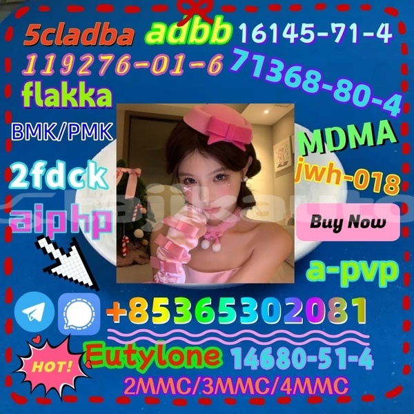 Big with watermark 1 4 