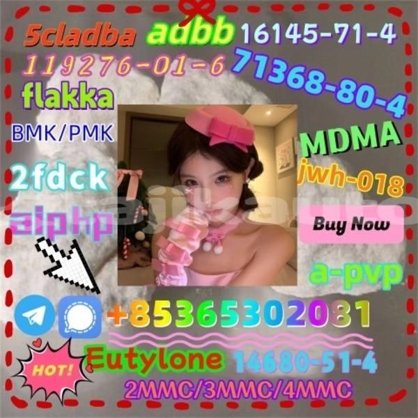 Big with watermark cas 14530 33 7 1