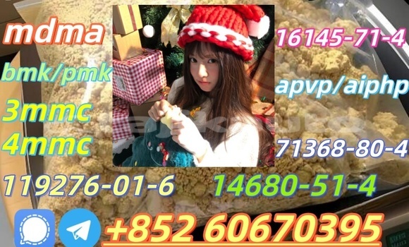 Buy 5cladba in Buston in Sughd Buy 5cladba in Buston in Sughd