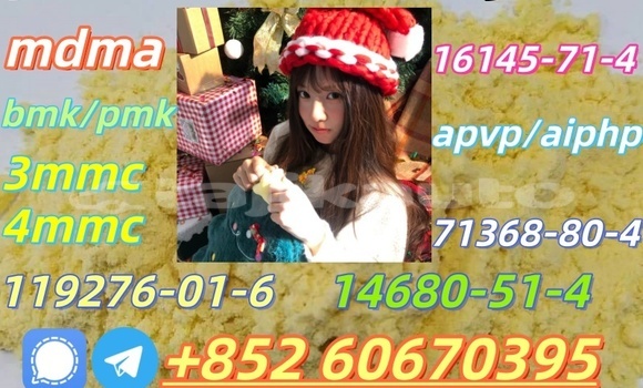 Buy 5cladba in Buston in Sughd Buy 5cladba in Buston in Sughd