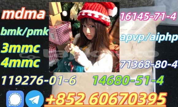 Buy 5cladba in Buston in Sughd Buy 5cladba in Buston in Sughd